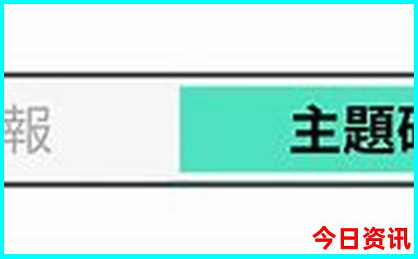 北京7月份旅游攻略